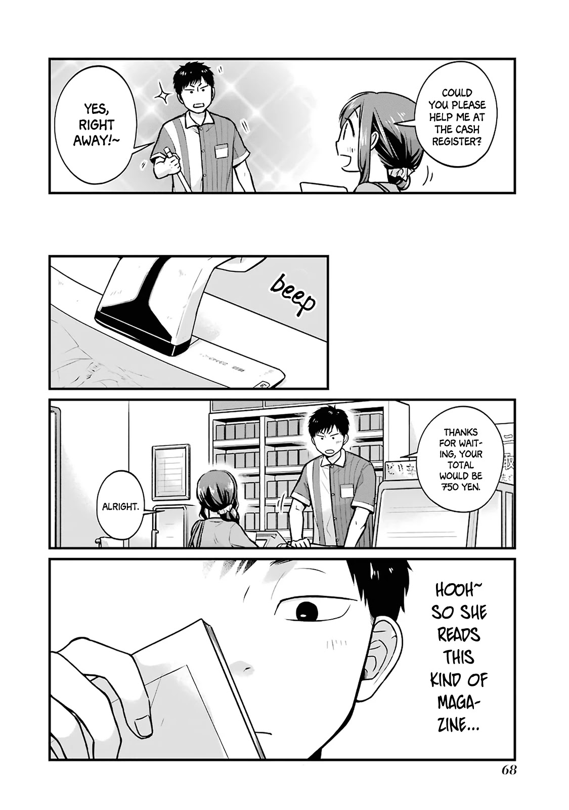 5 Minutes with You at a Convenience Store chapter 8 page 4