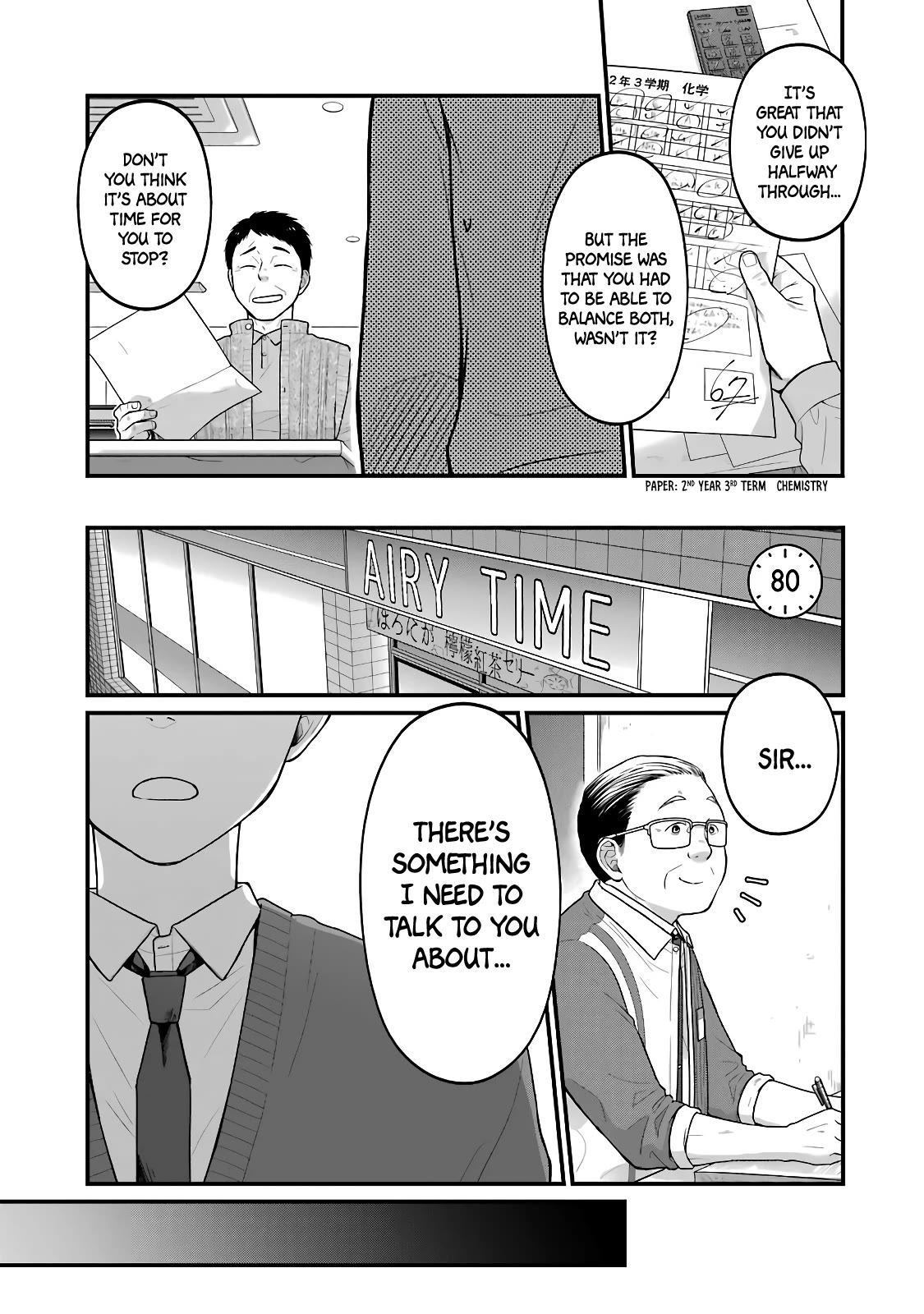 5 Minutes with You at a Convenience Store chapter 80 page 1