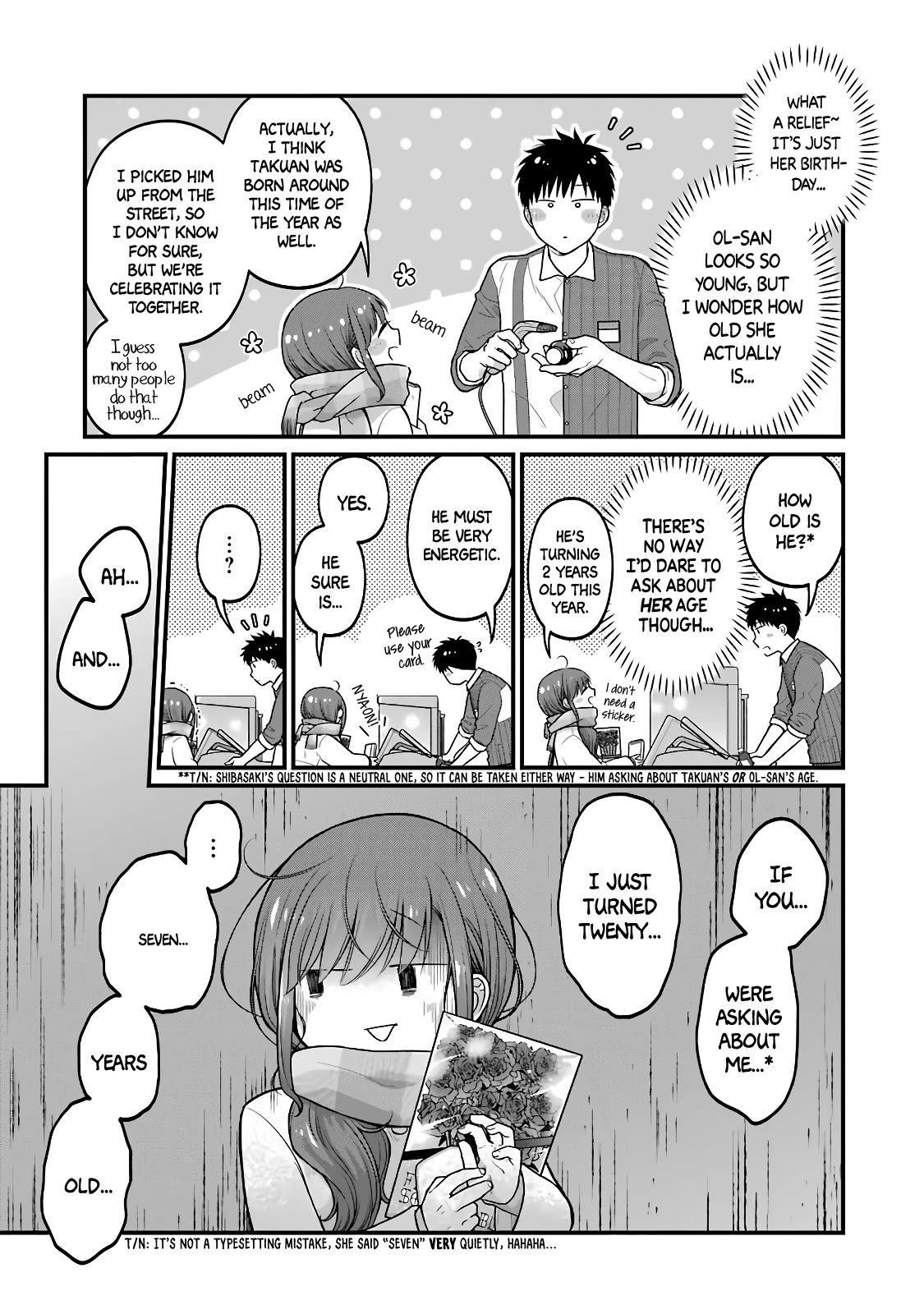 5 Minutes with You at a Convenience Store chapter 80 page 5