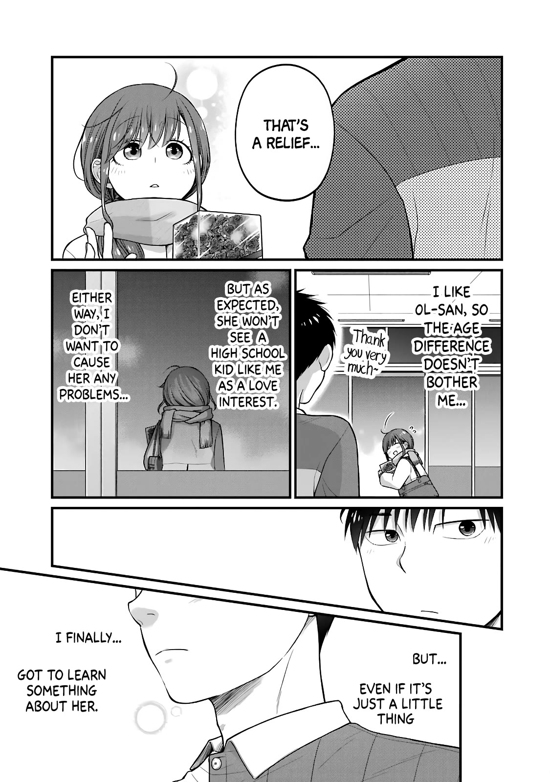 5 Minutes with You at a Convenience Store chapter 80 page 7