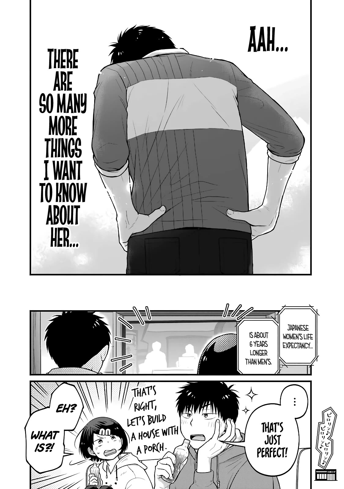 5 Minutes with You at a Convenience Store chapter 80 page 8