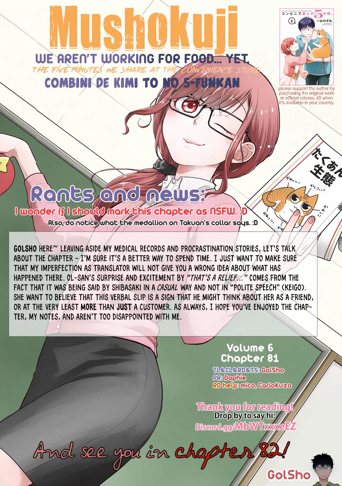 5 Minutes with You at a Convenience Store chapter 81 page 14