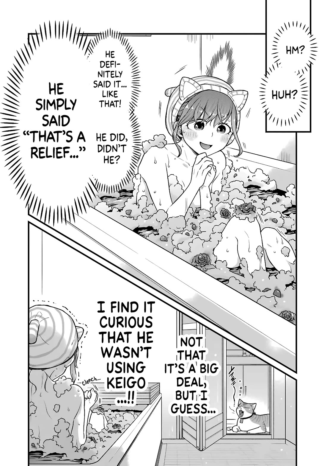 5 Minutes with You at a Convenience Store chapter 81 page 6