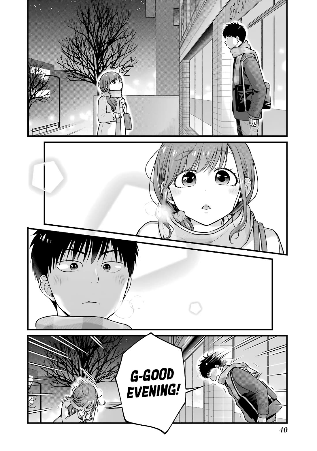 5 Minutes with You at a Convenience Store chapter 82 page 2