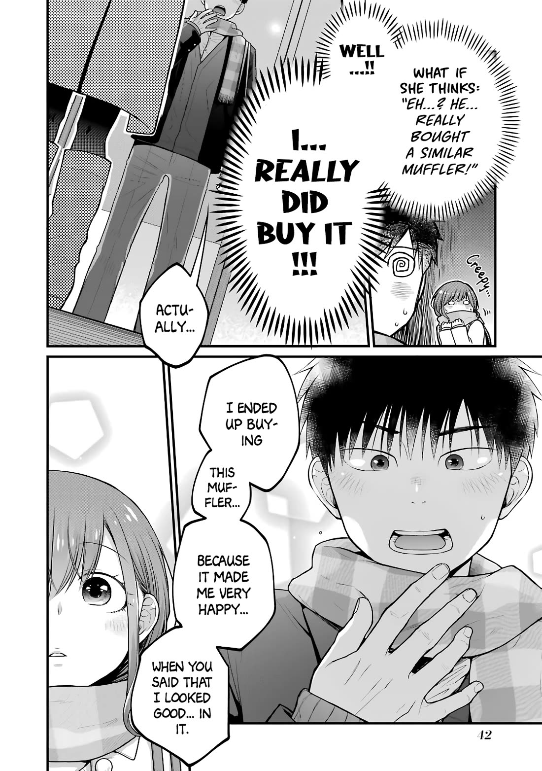 5 Minutes with You at a Convenience Store chapter 82 page 4