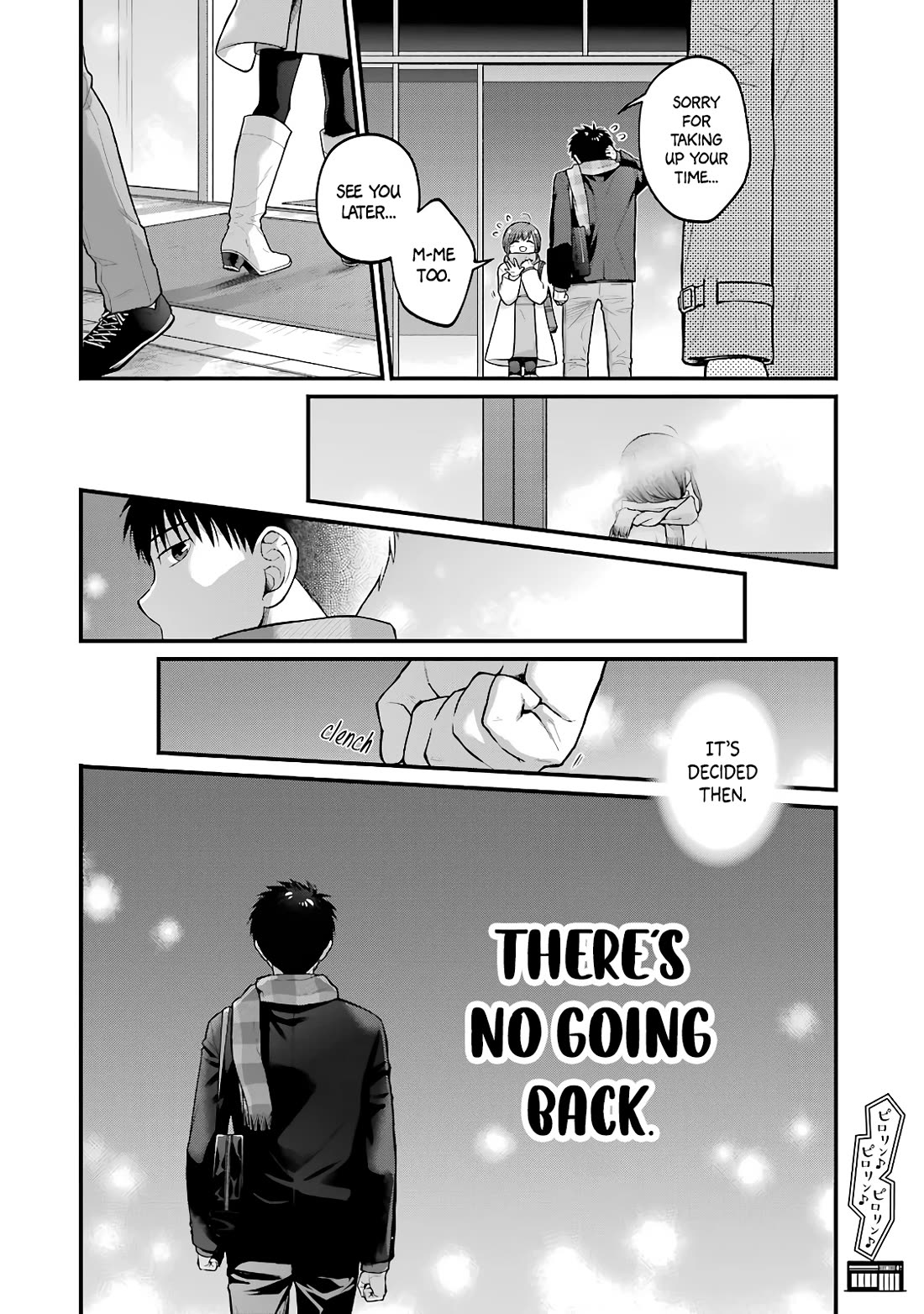 5 Minutes with You at a Convenience Store chapter 82 page 8