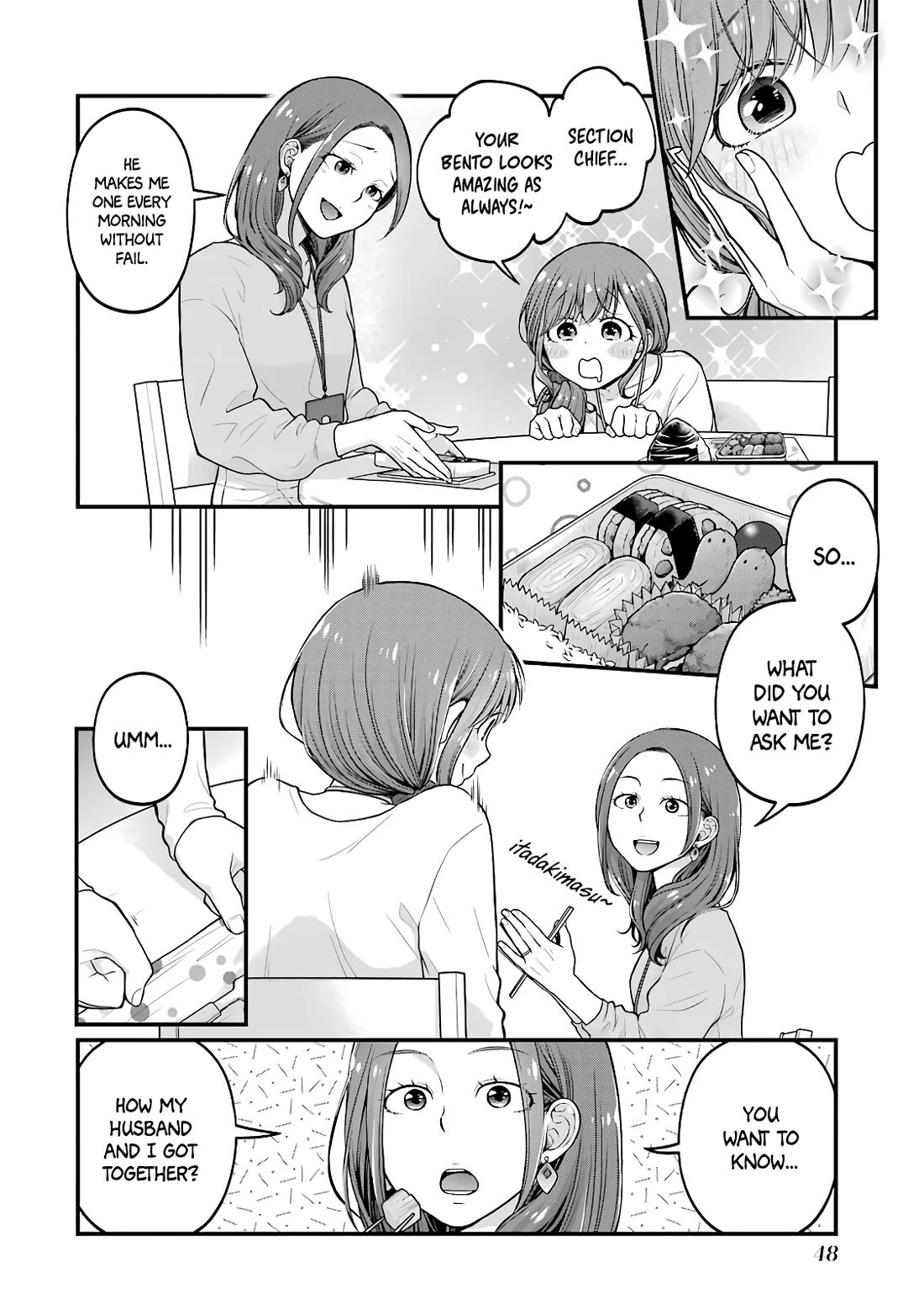 5 Minutes with You at a Convenience Store chapter 83 page 2