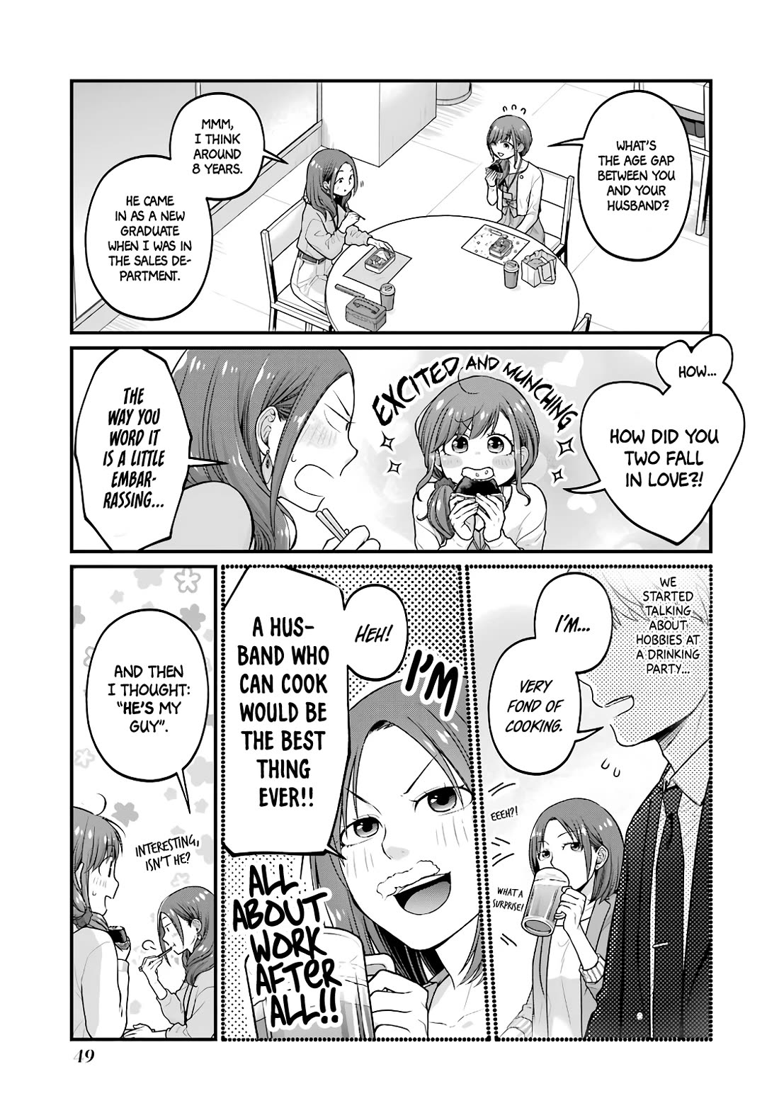 5 Minutes with You at a Convenience Store chapter 83 page 3