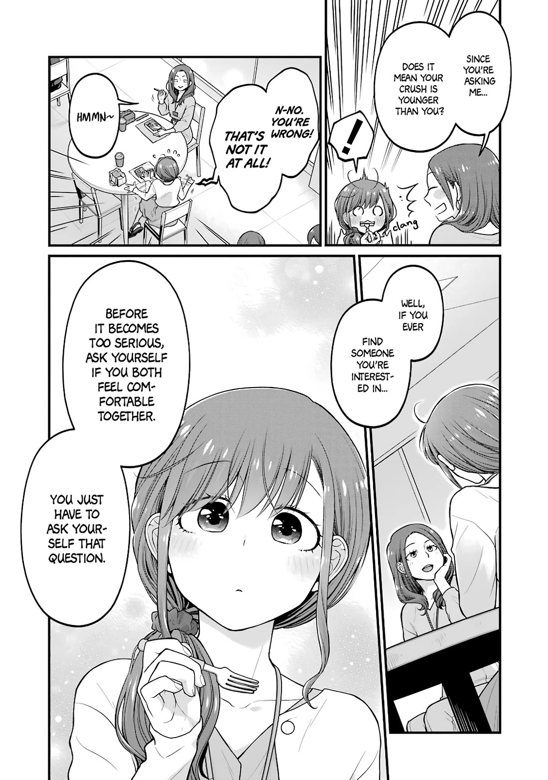 5 Minutes with You at a Convenience Store chapter 83 page 5