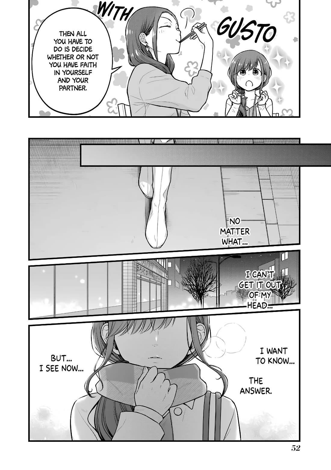 5 Minutes with You at a Convenience Store chapter 83 page 6