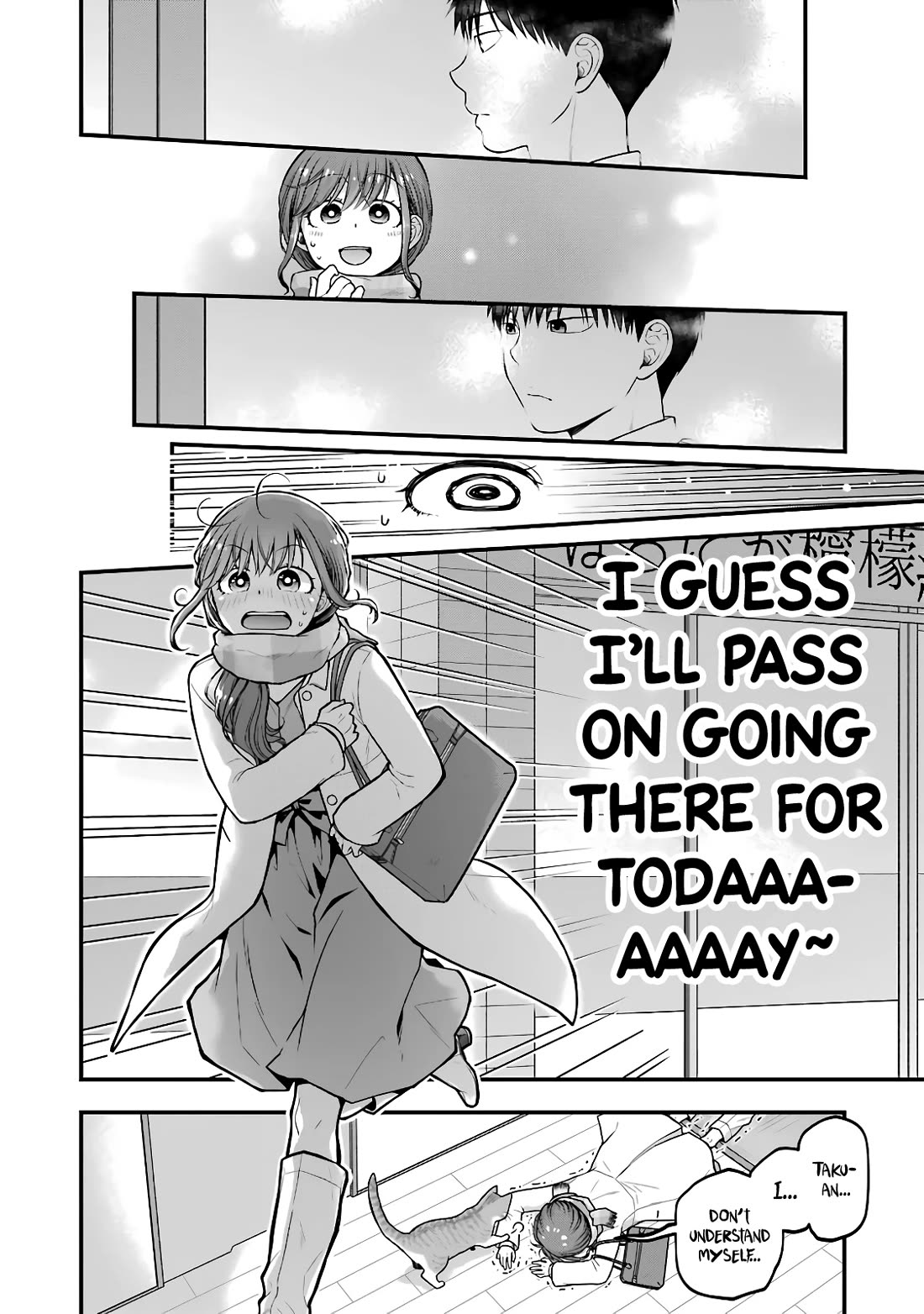 5 Minutes with You at a Convenience Store chapter 83 page 8