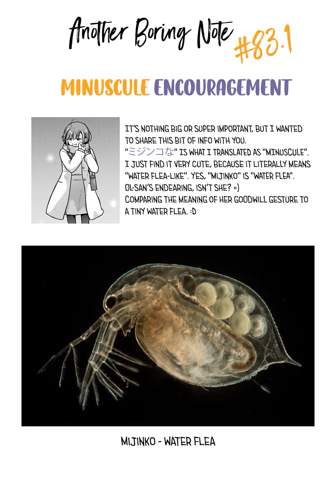 5 Minutes with You at a Convenience Store chapter 83 page 9