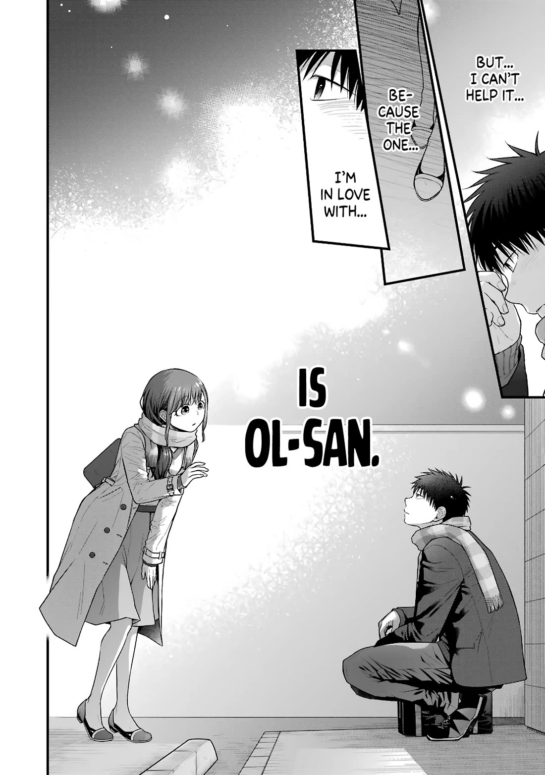 5 Minutes with You at a Convenience Store chapter 84 page 4