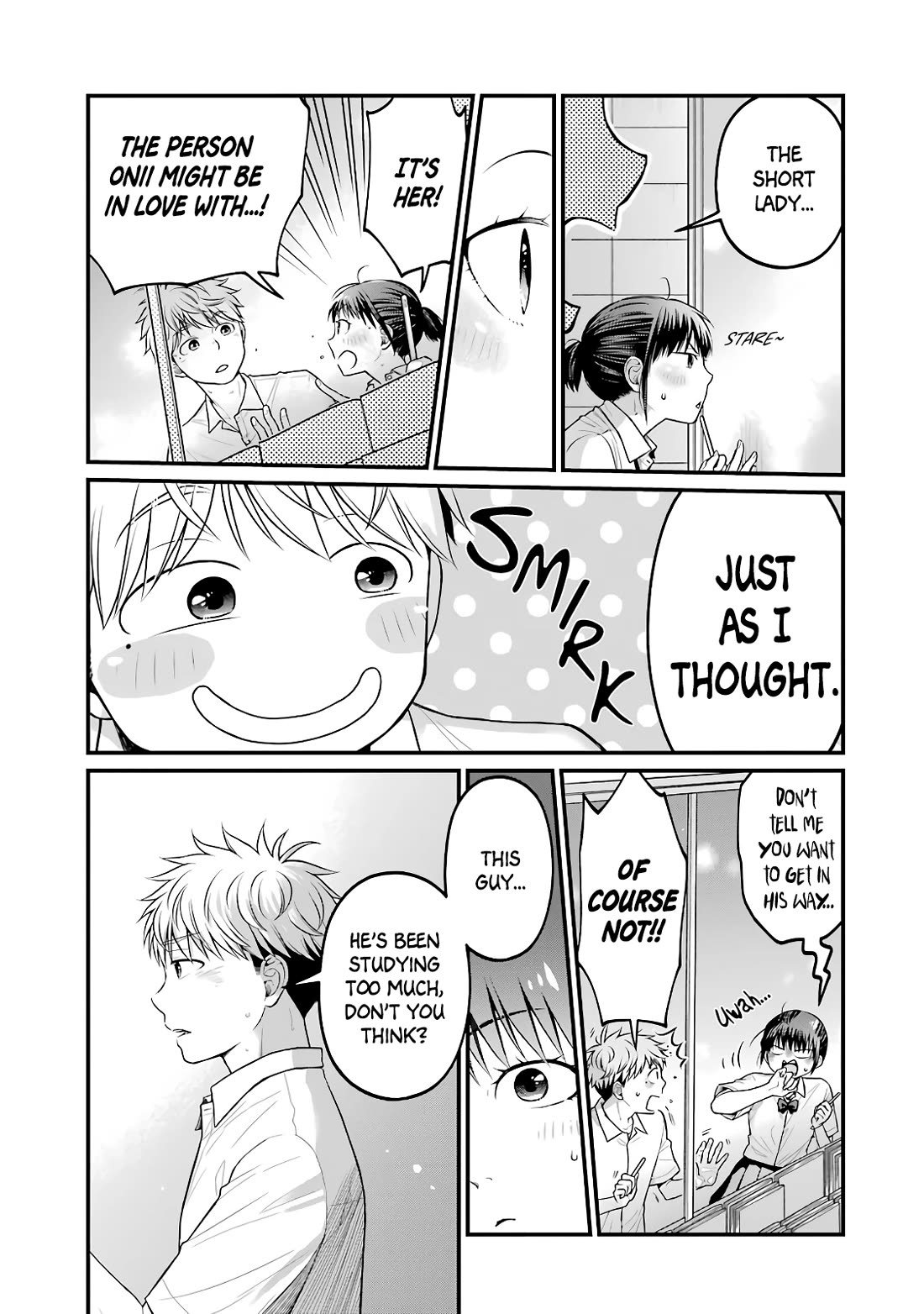 5 Minutes with You at a Convenience Store chapter 85.5 page 3