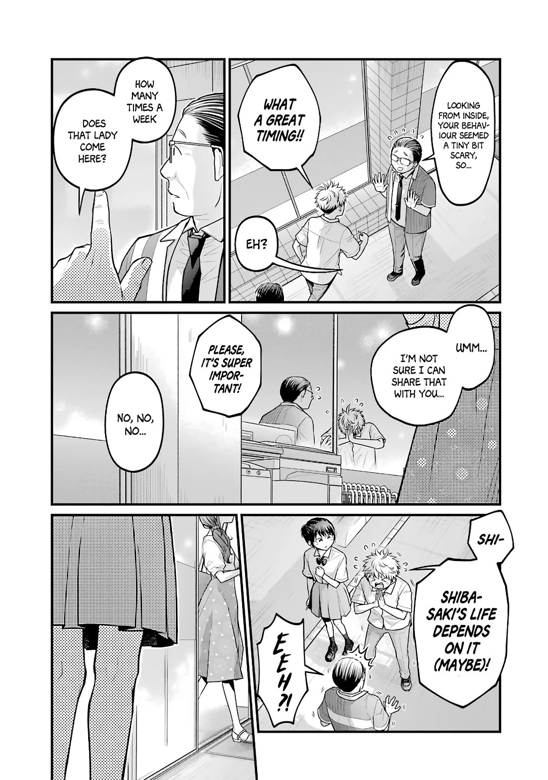 5 Minutes with You at a Convenience Store chapter 85.5 page 5