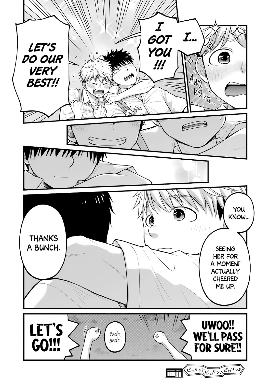 5 Minutes with You at a Convenience Store chapter 86 page 8