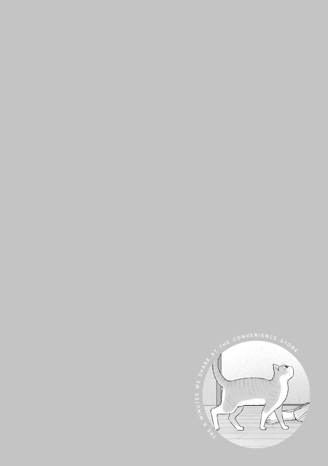 5 Minutes with You at a Convenience Store chapter 87 page 10