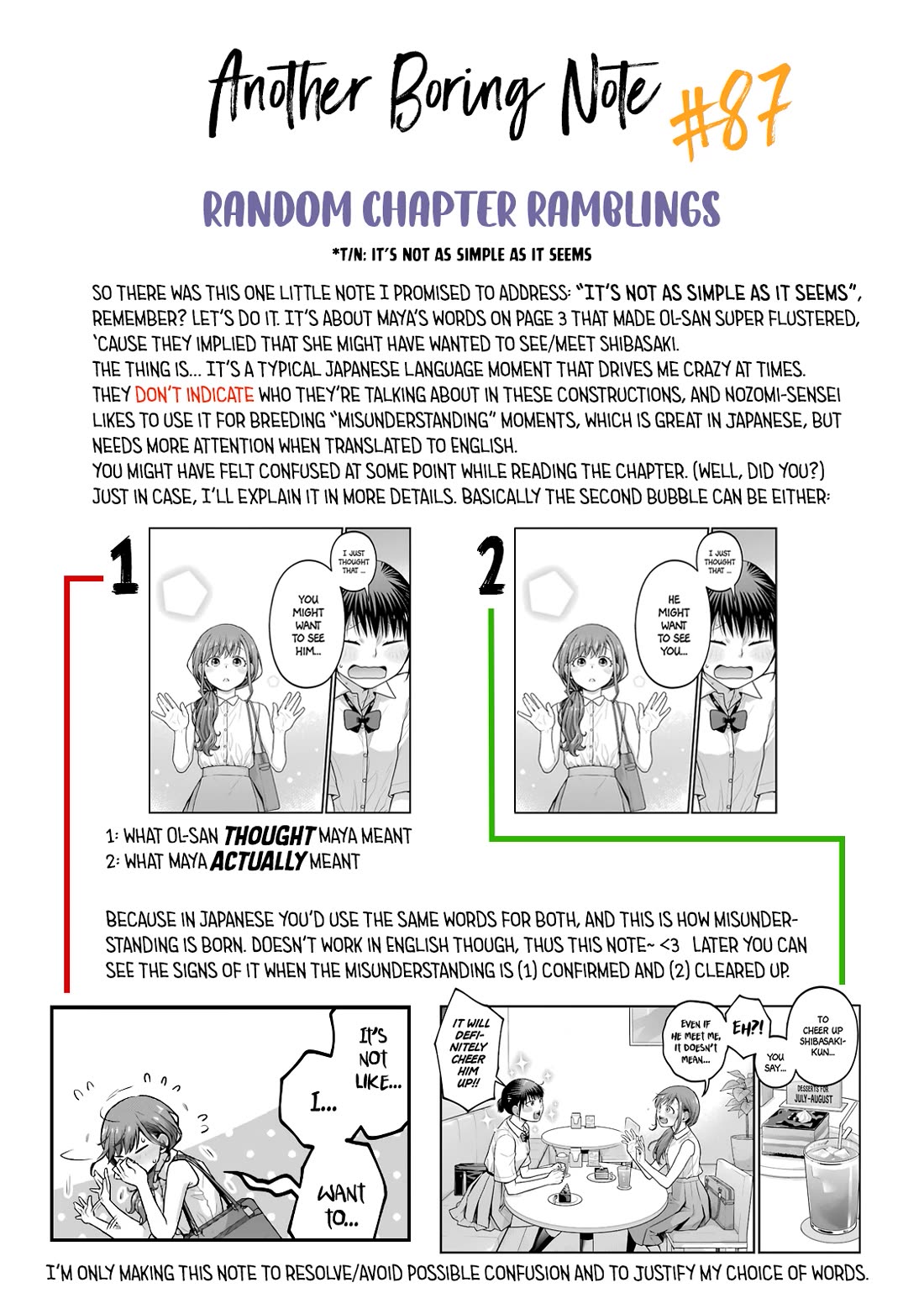 5 Minutes with You at a Convenience Store chapter 87 page 11