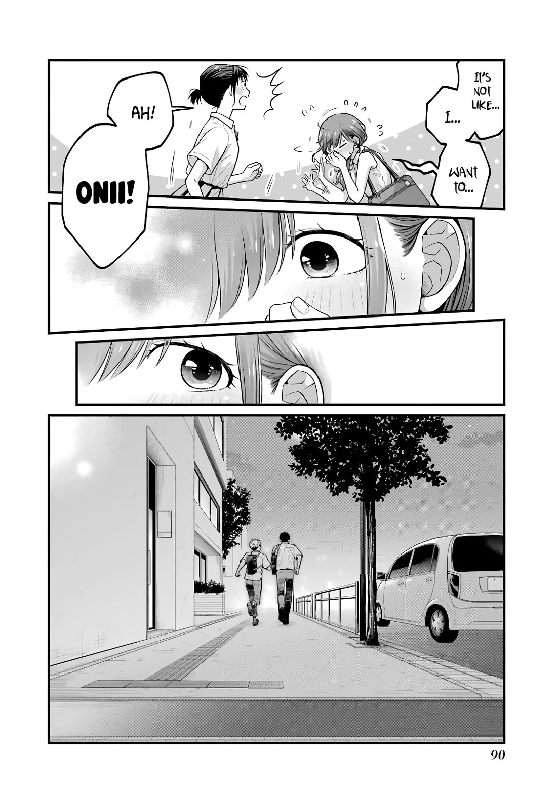 5 Minutes with You at a Convenience Store chapter 87 page 4
