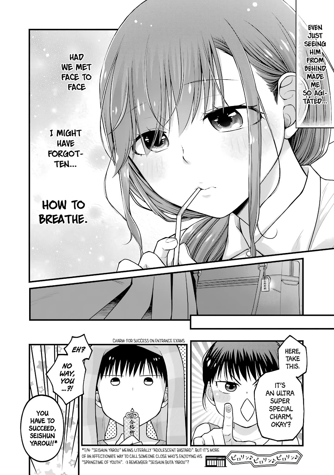 5 Minutes with You at a Convenience Store chapter 87 page 8