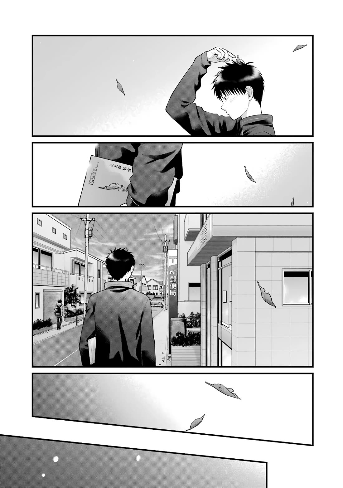 5 Minutes with You at a Convenience Store chapter 88 page 3