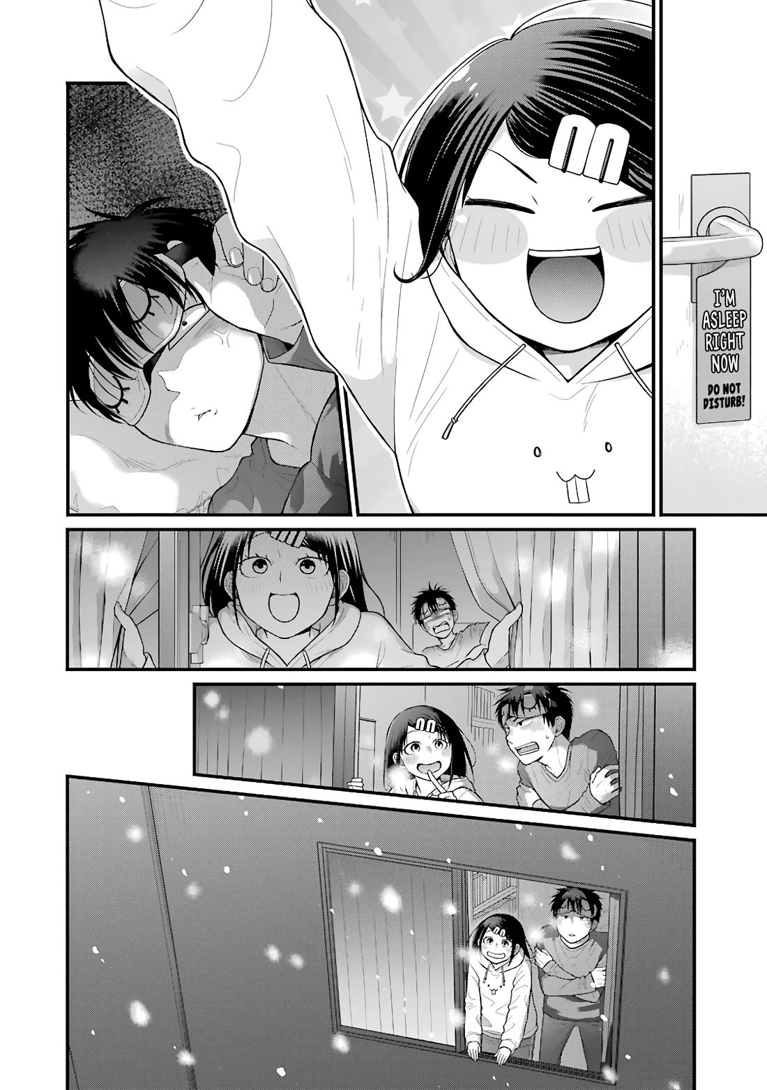 5 Minutes with You at a Convenience Store chapter 88 page 4