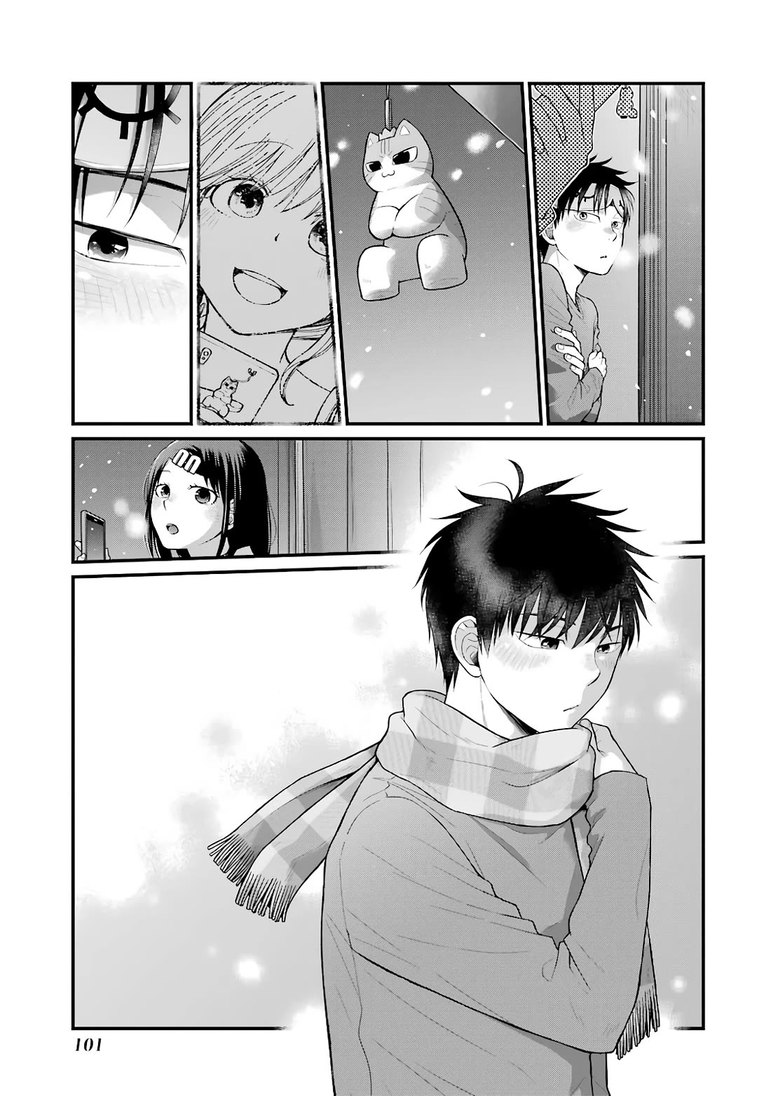 5 Minutes with You at a Convenience Store chapter 88 page 5