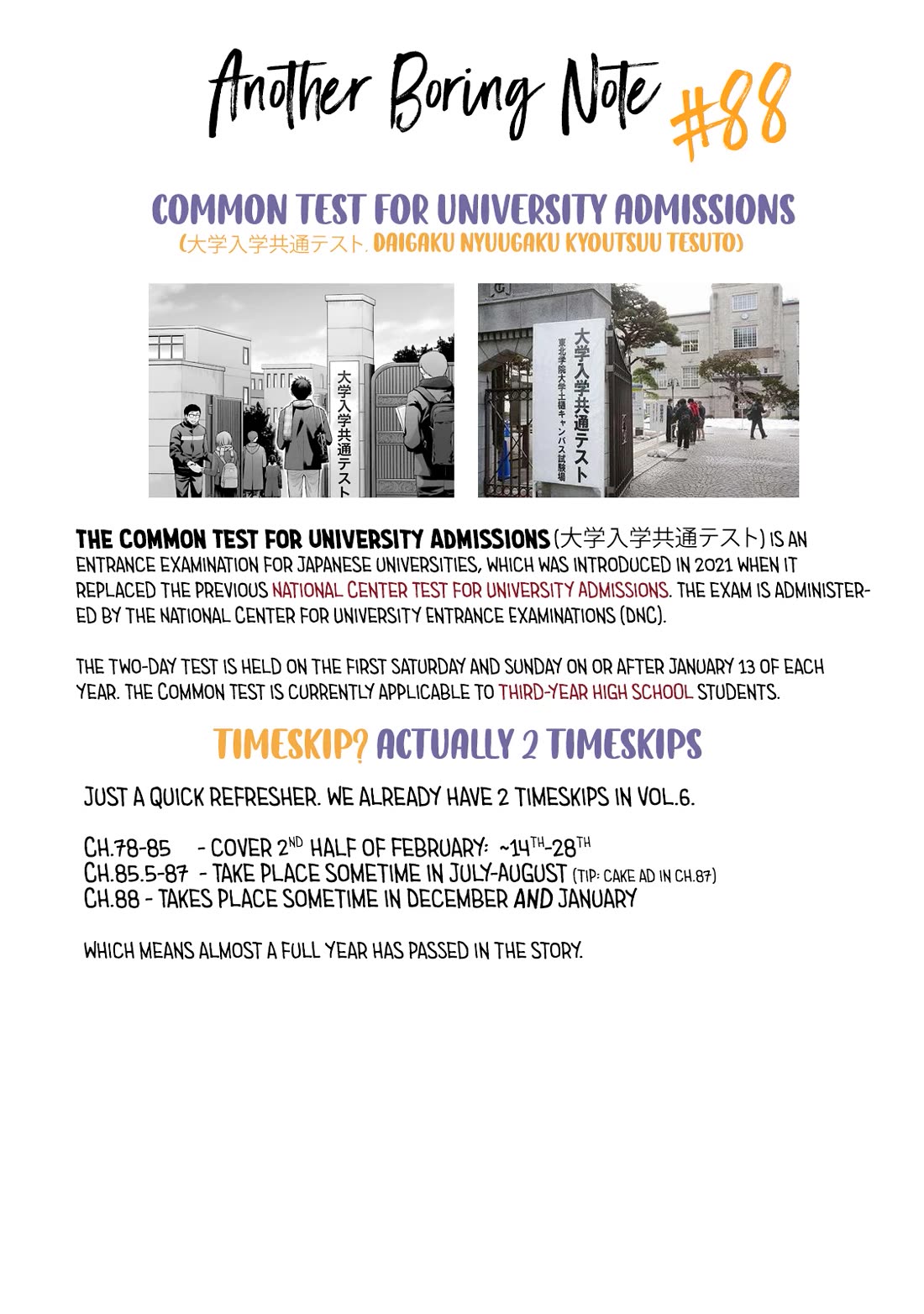 5 Minutes with You at a Convenience Store chapter 88 page 9