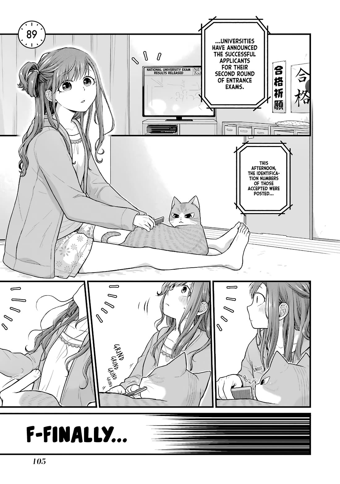 5 Minutes with You at a Convenience Store chapter 89 page 1