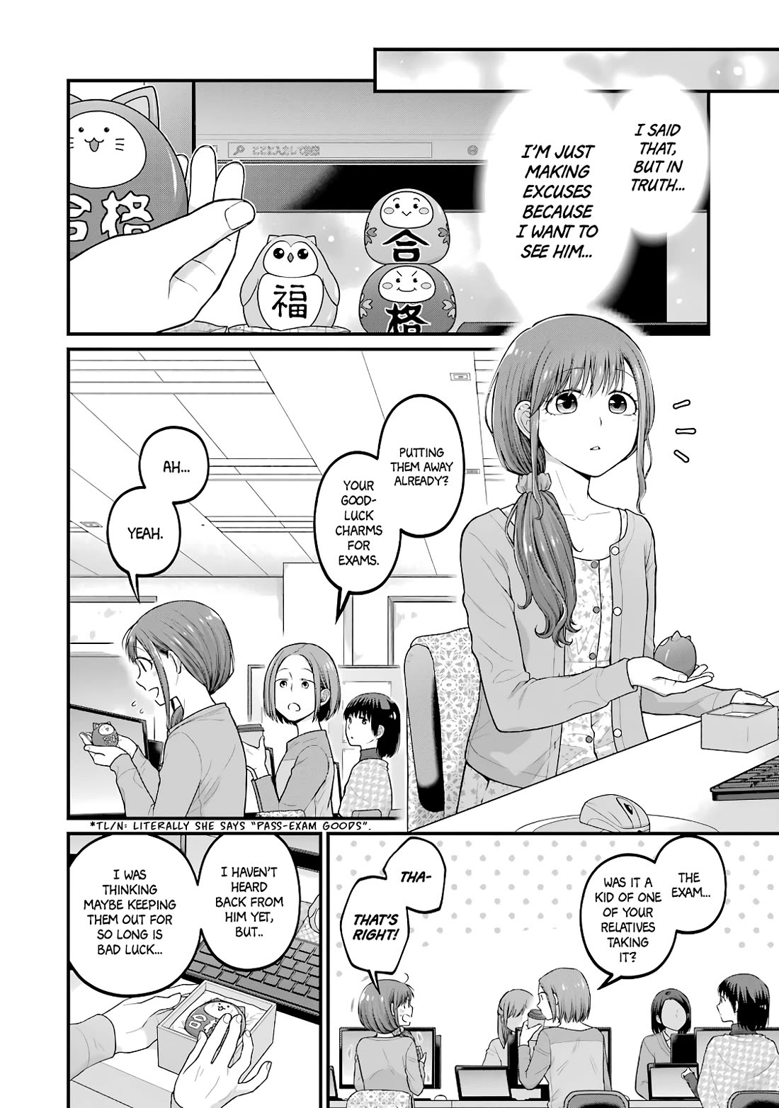 5 Minutes with You at a Convenience Store chapter 89 page 4