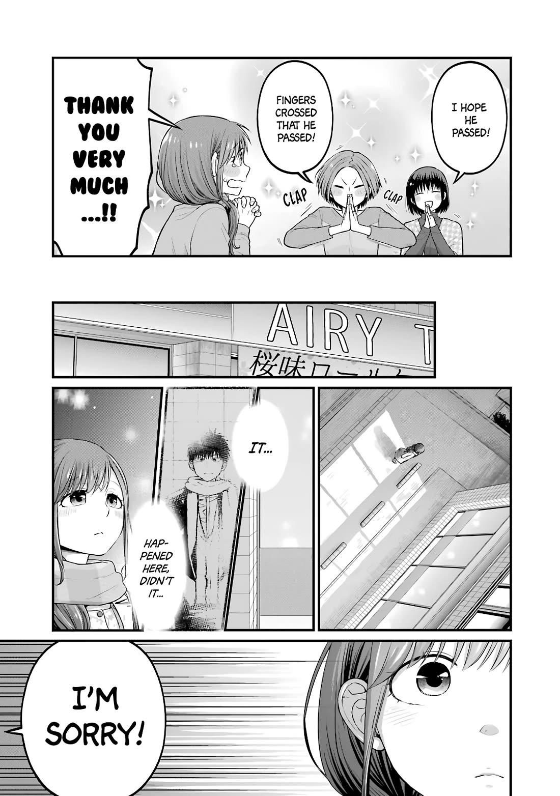 5 Minutes with You at a Convenience Store chapter 89 page 5