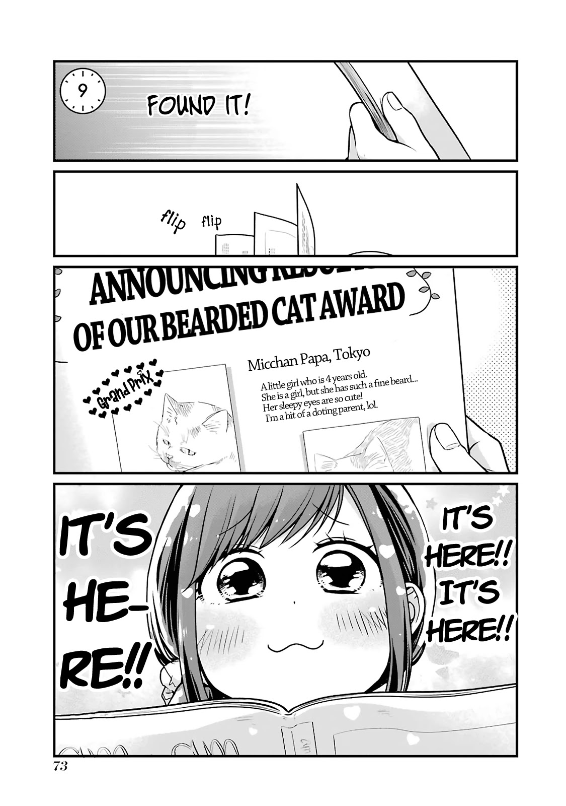 5 Minutes with You at a Convenience Store chapter 9 page 1