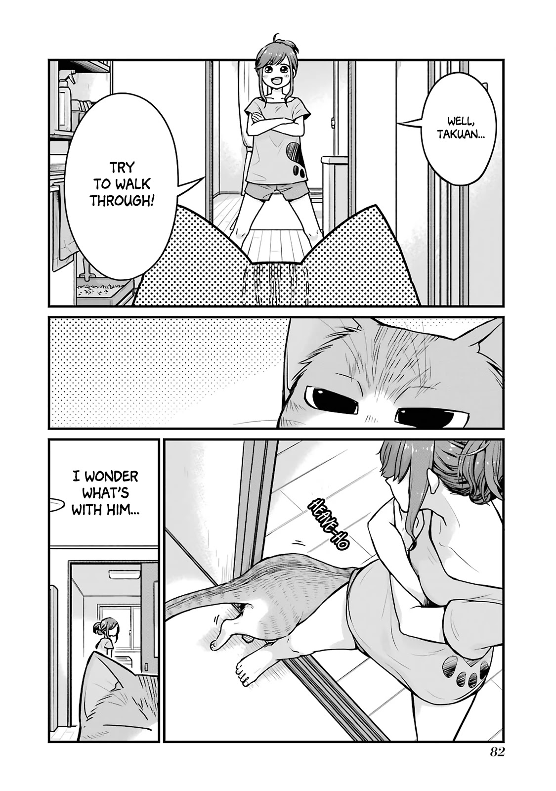 5 Minutes with You at a Convenience Store chapter 9 page 10