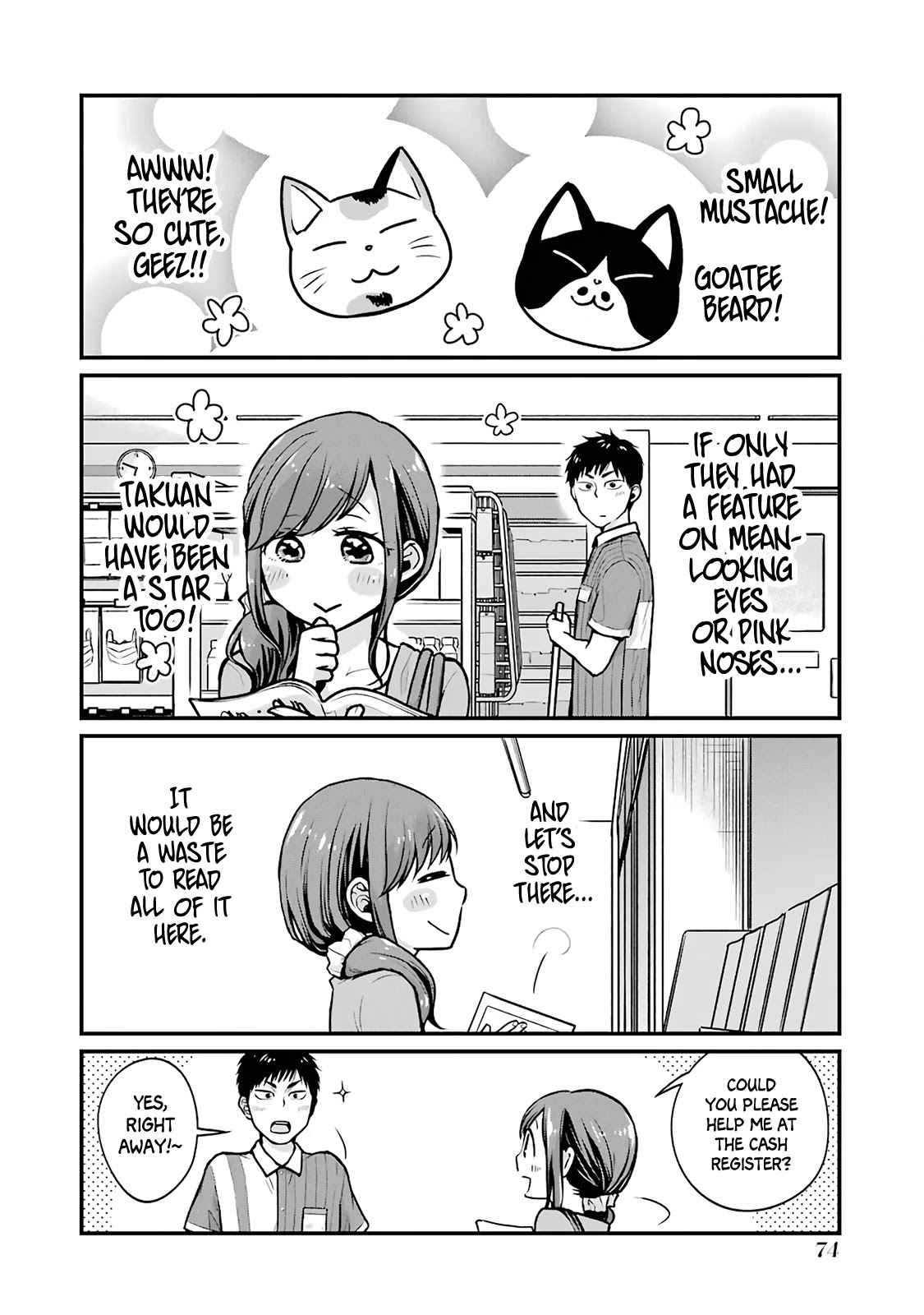 5 Minutes with You at a Convenience Store chapter 9 page 2