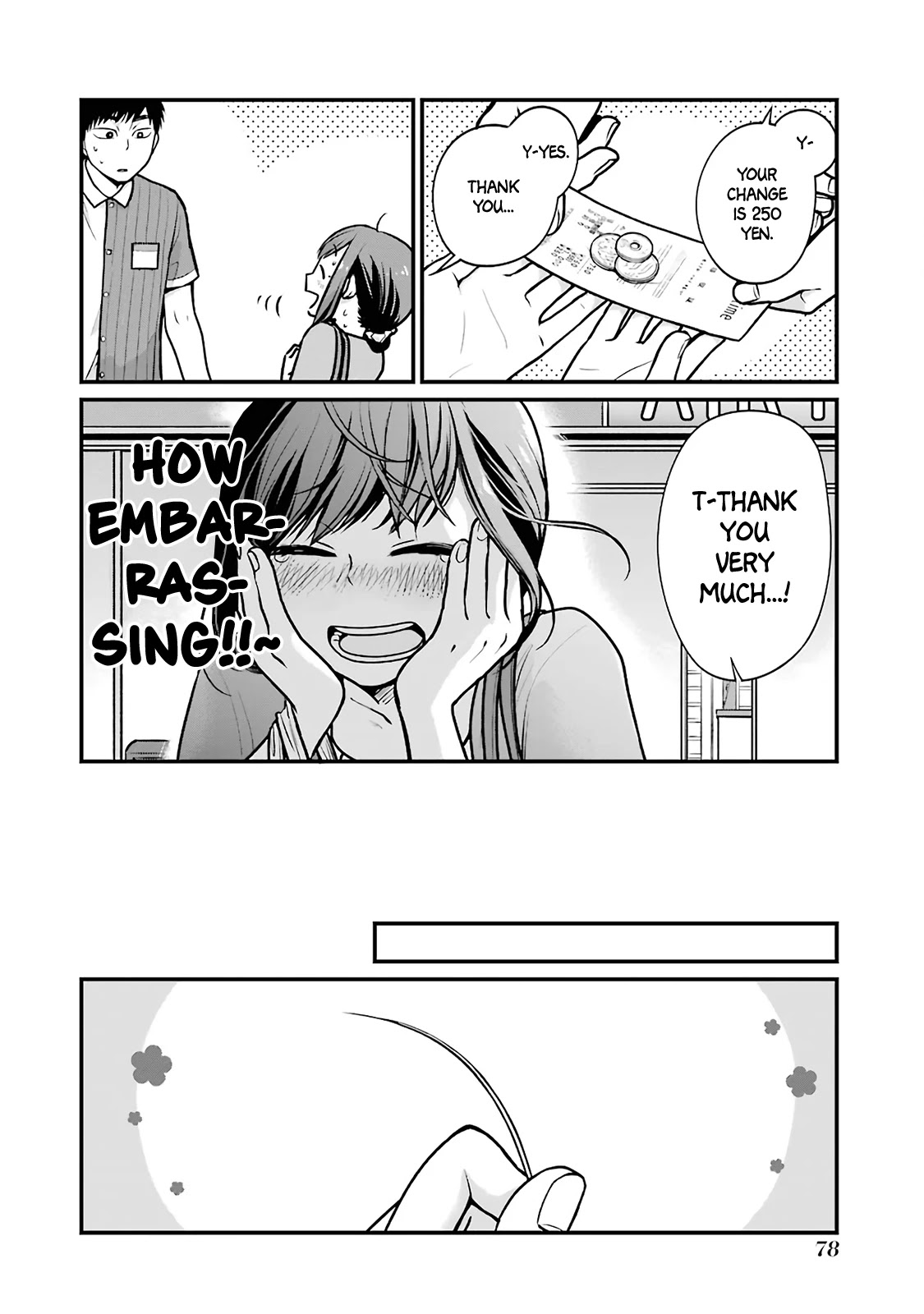 5 Minutes with You at a Convenience Store chapter 9 page 6