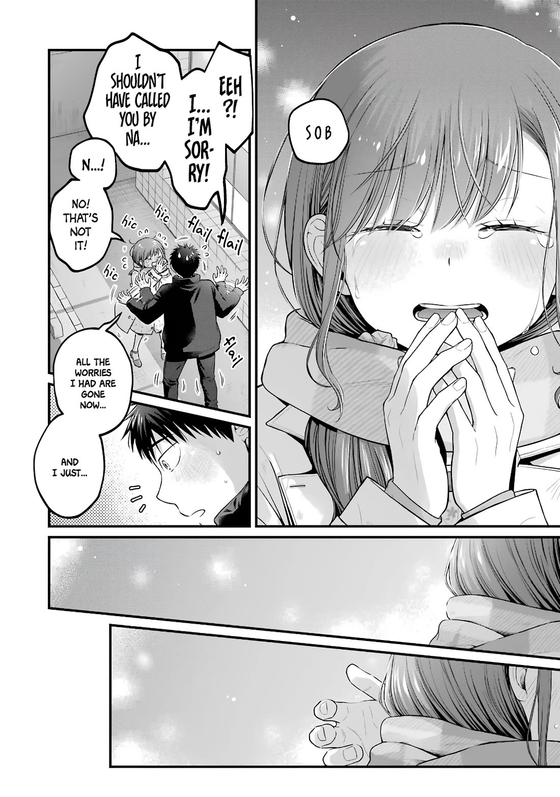 5 Minutes with You at a Convenience Store chapter 91 page 11