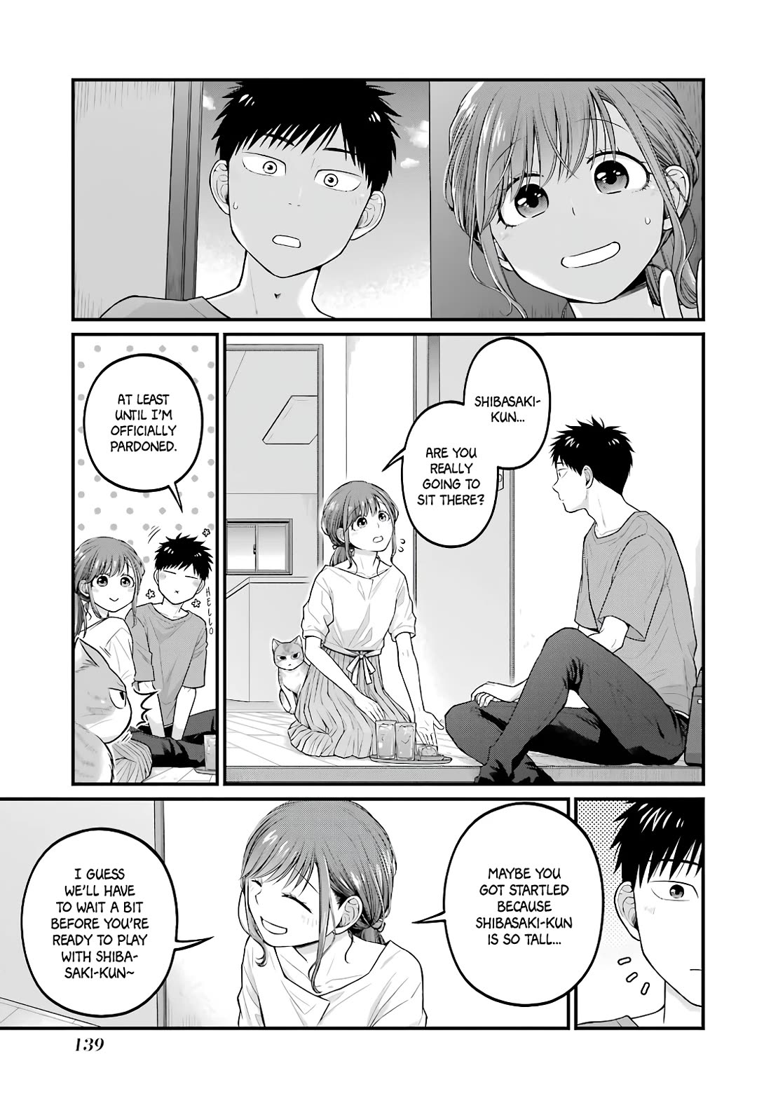 5 Minutes with You at a Convenience Store chapter 91 page 14