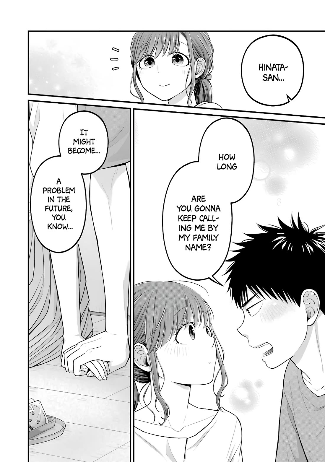 5 Minutes with You at a Convenience Store chapter 91 page 15