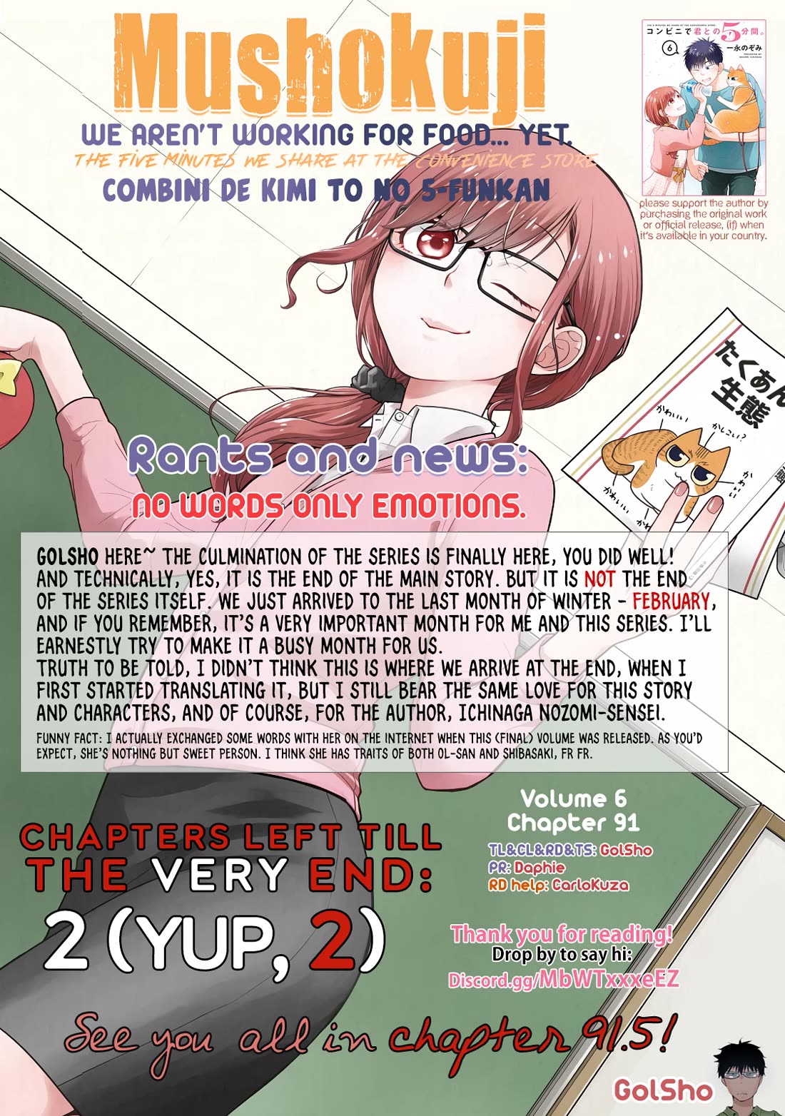 5 Minutes with You at a Convenience Store chapter 91 page 22