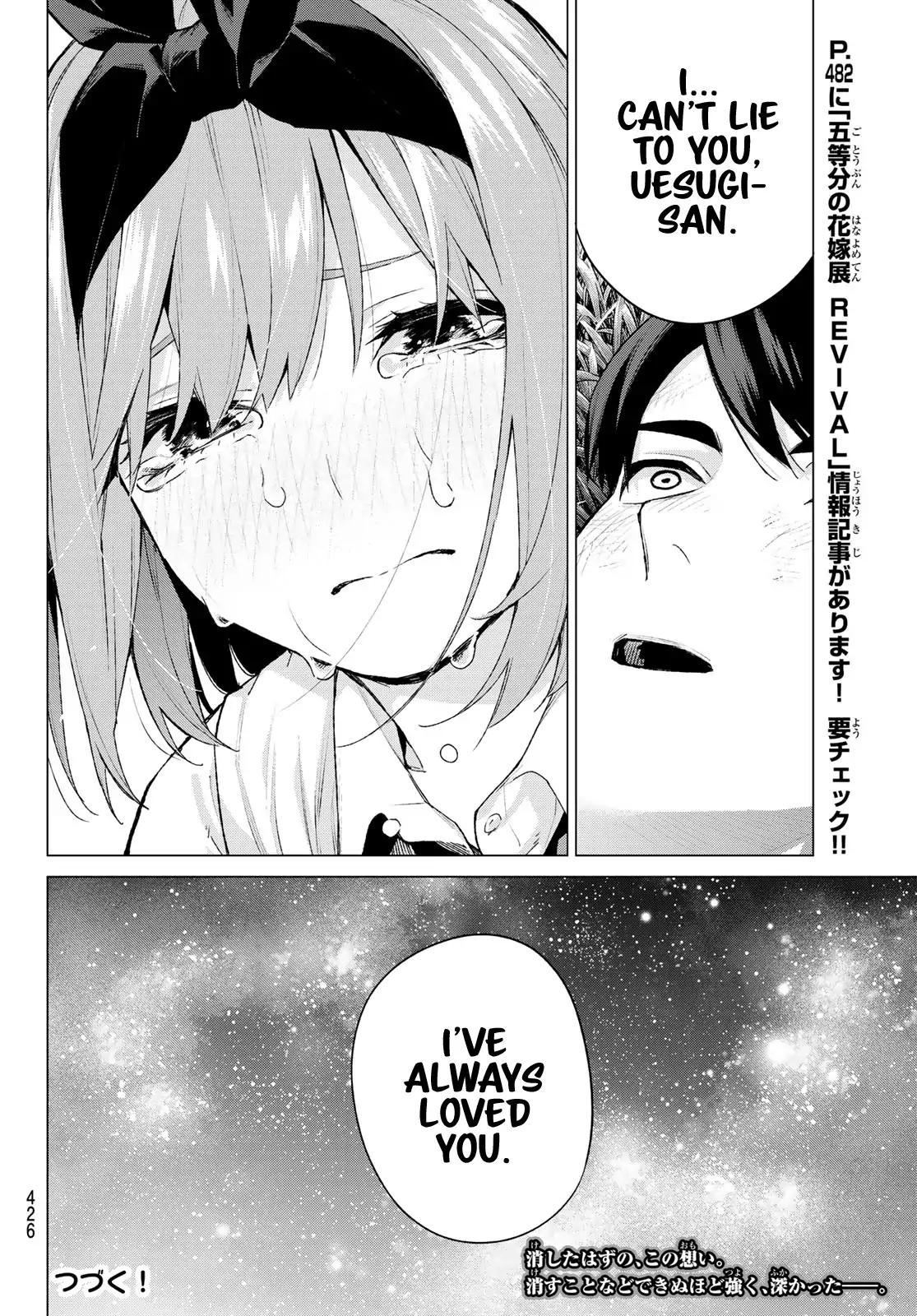 5 Toubun no Hanayome chapter 114 page 18