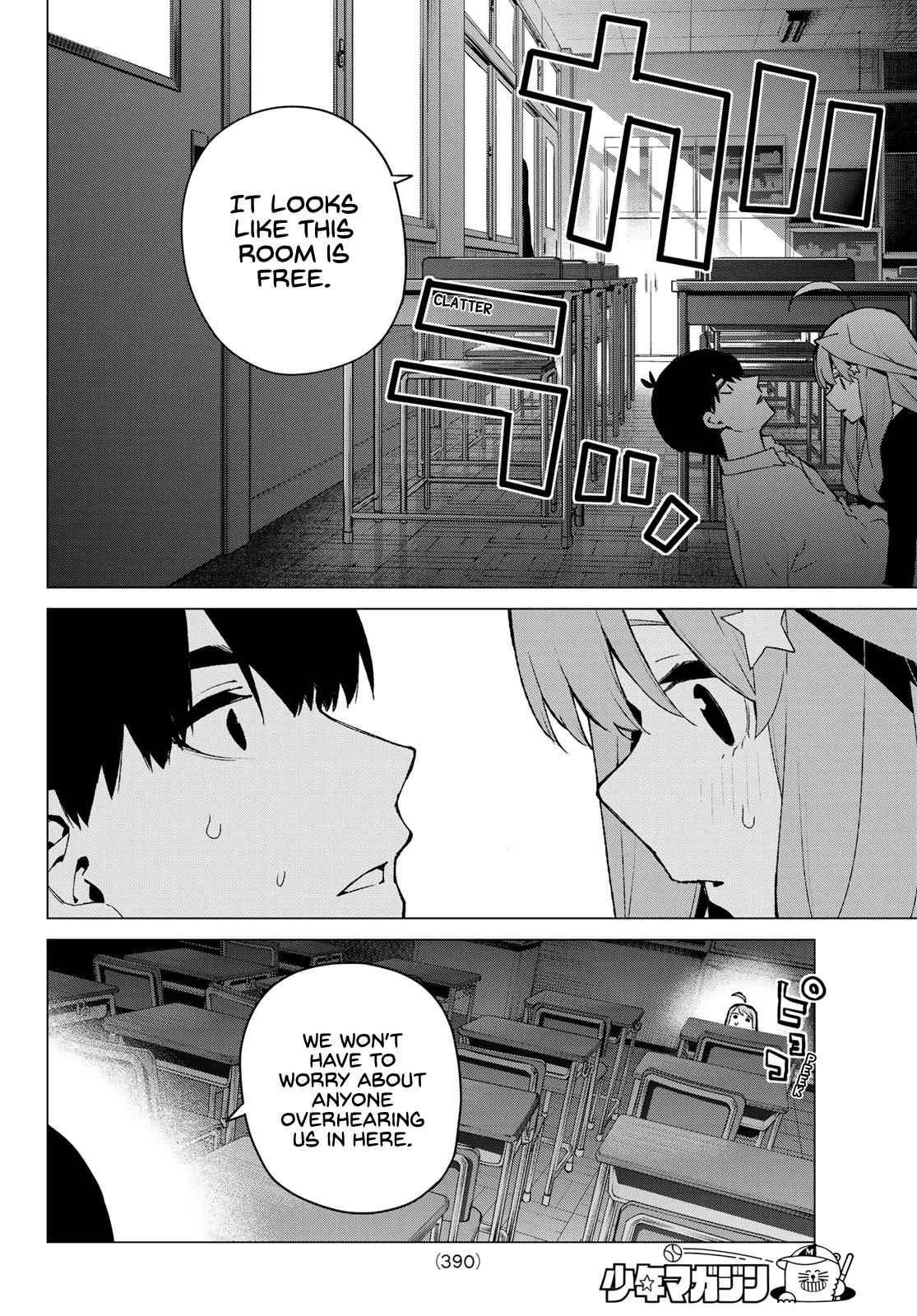 5 Toubun no Hanayome chapter 117 page 17