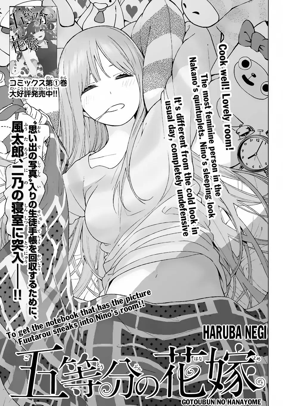 5 Toubun no Hanayome chapter 14 page 3