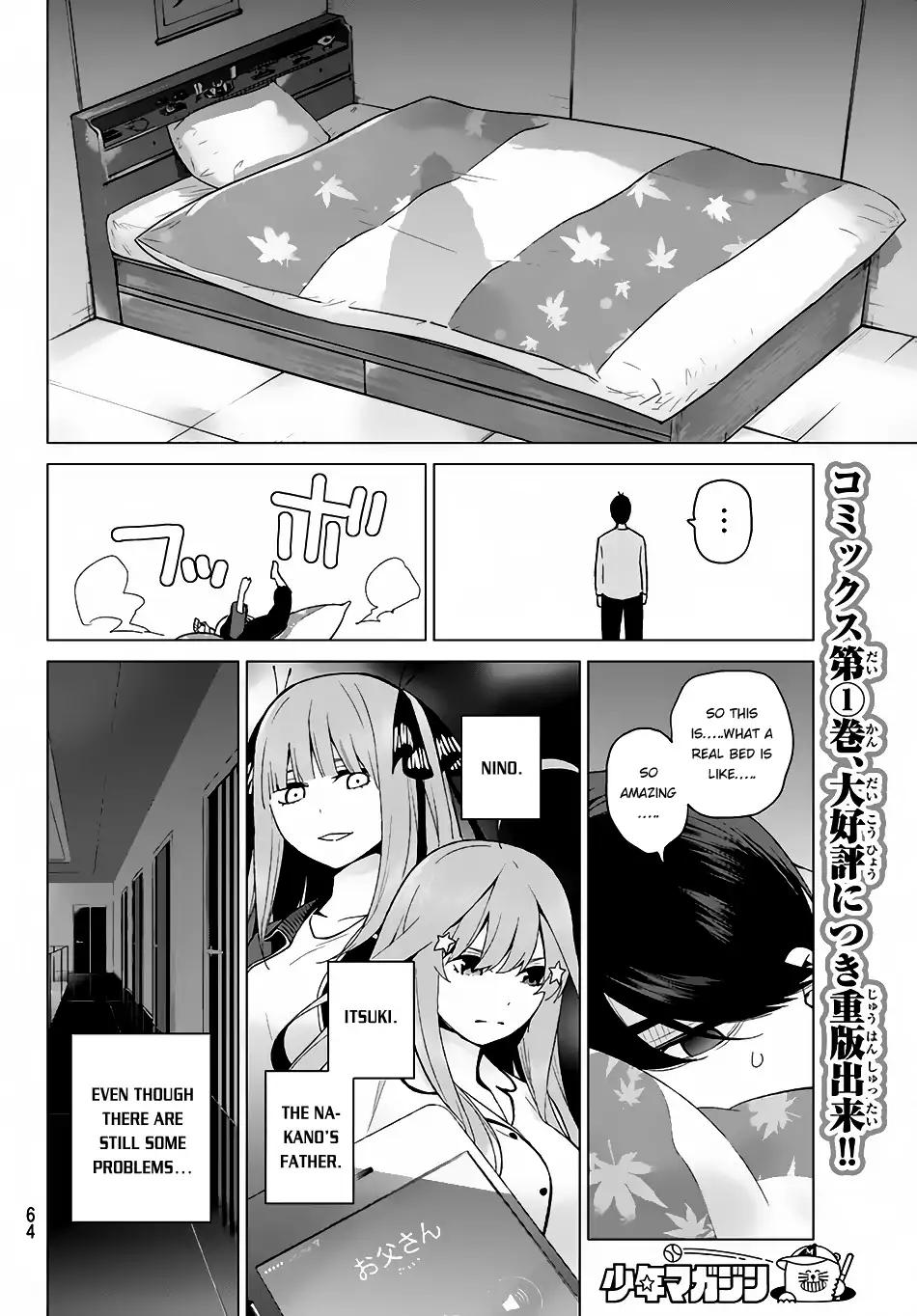 5 Toubun no Hanayome chapter 17 page 18