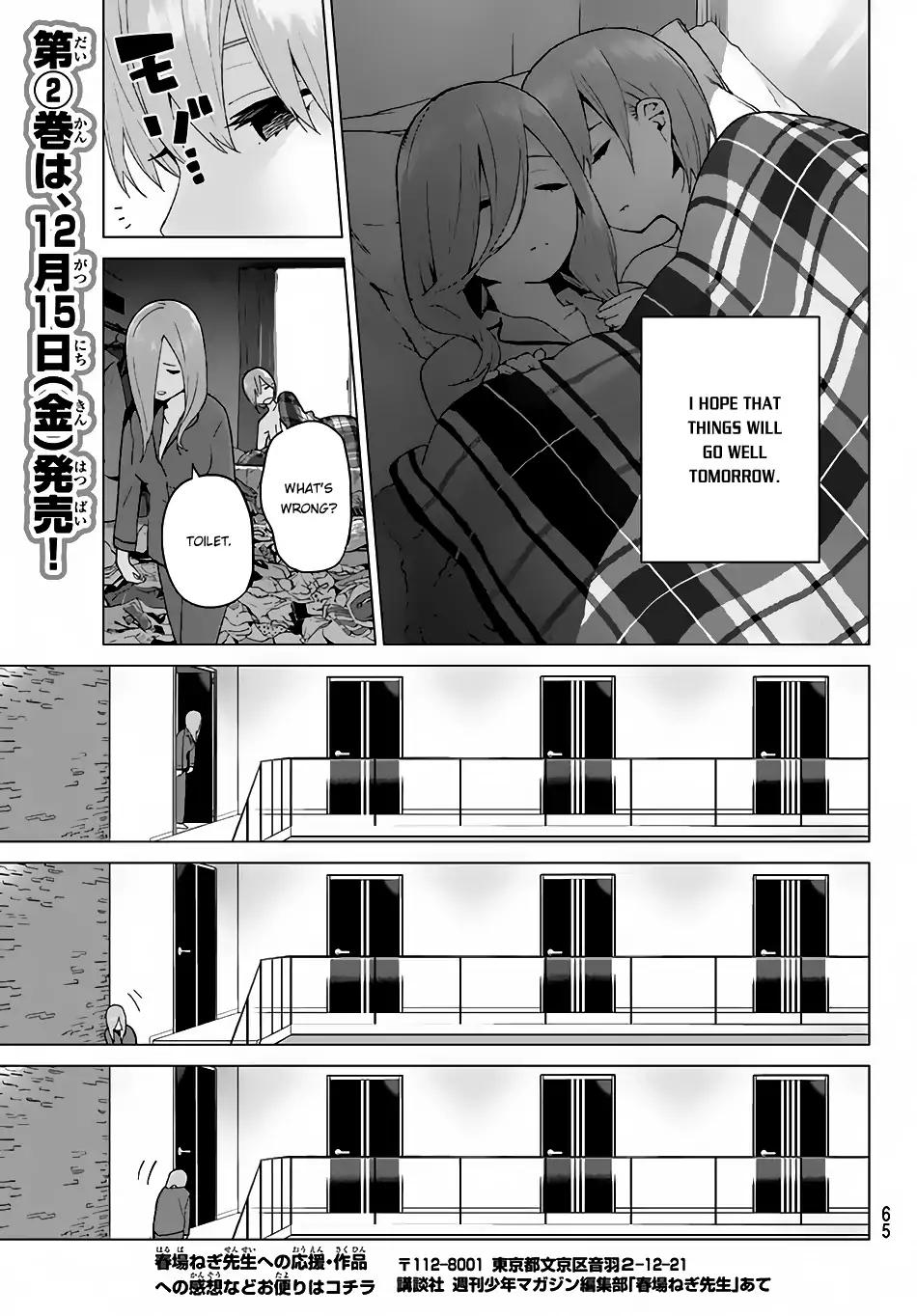 5 Toubun no Hanayome chapter 17 page 19