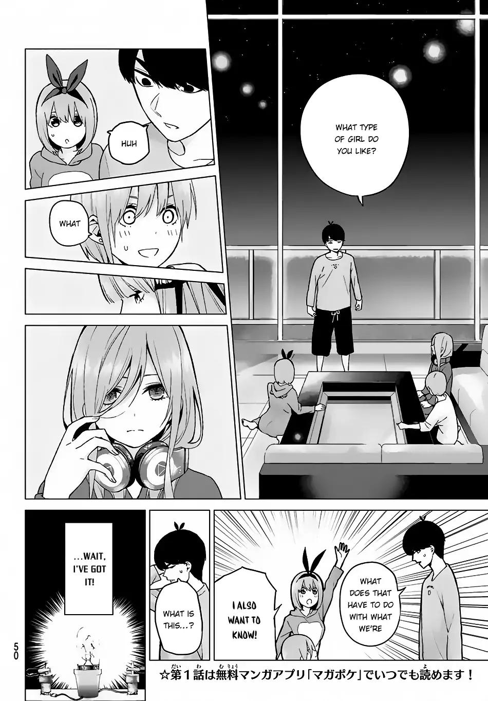 5 Toubun no Hanayome chapter 17 page 4