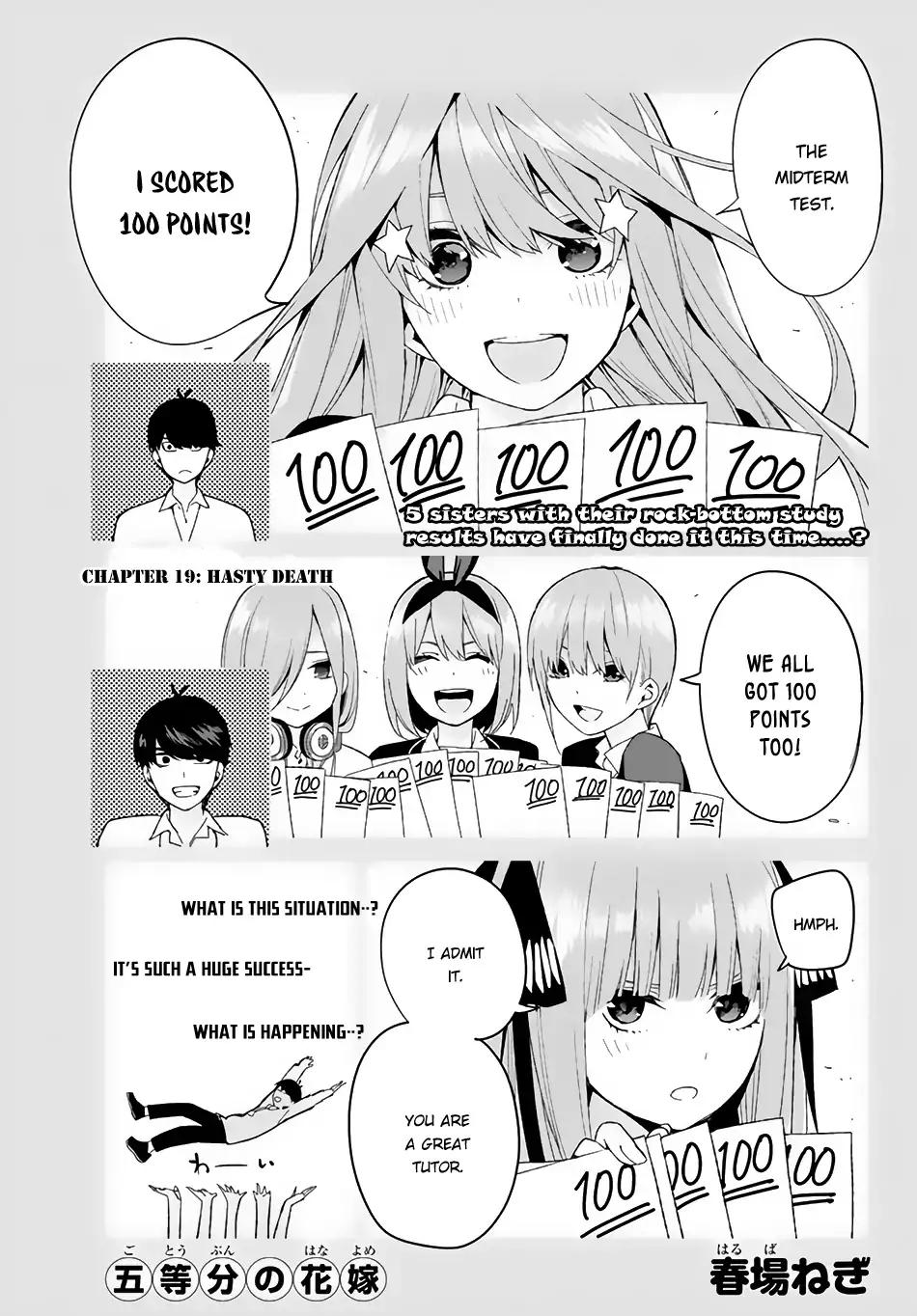 5 Toubun no Hanayome chapter 19 page 1
