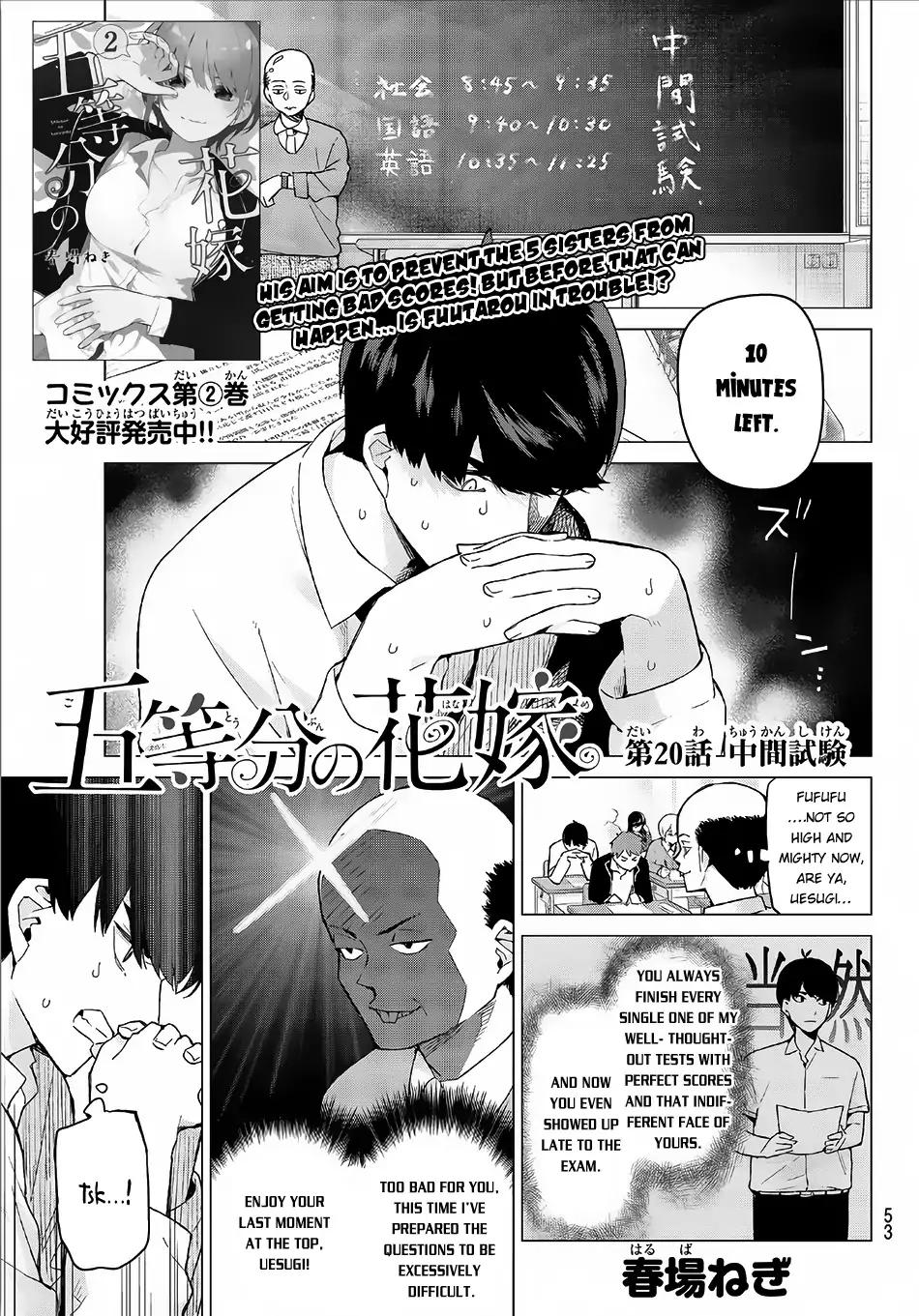 5 Toubun no Hanayome chapter 20 page 1