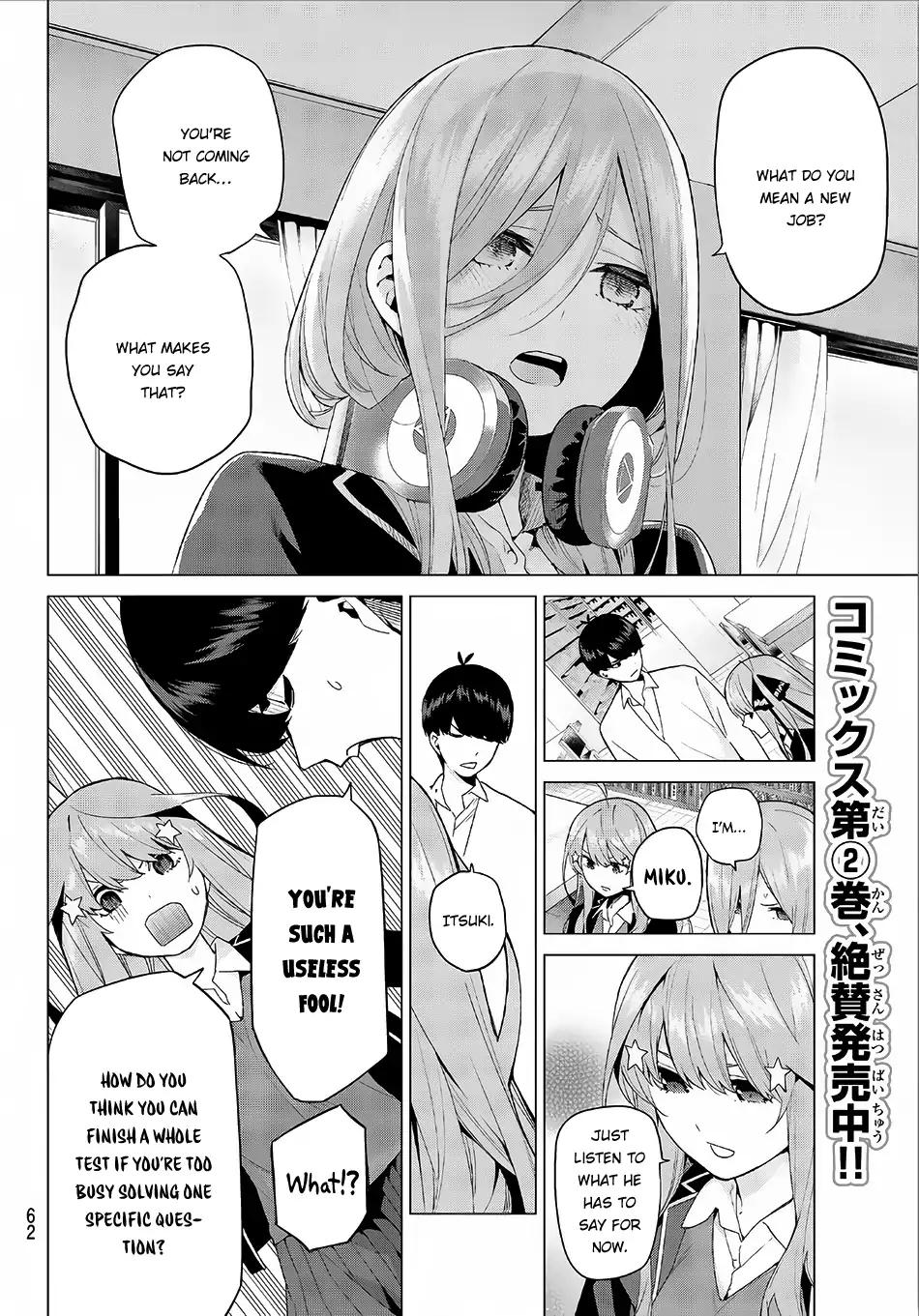 5 Toubun no Hanayome chapter 20 page 10