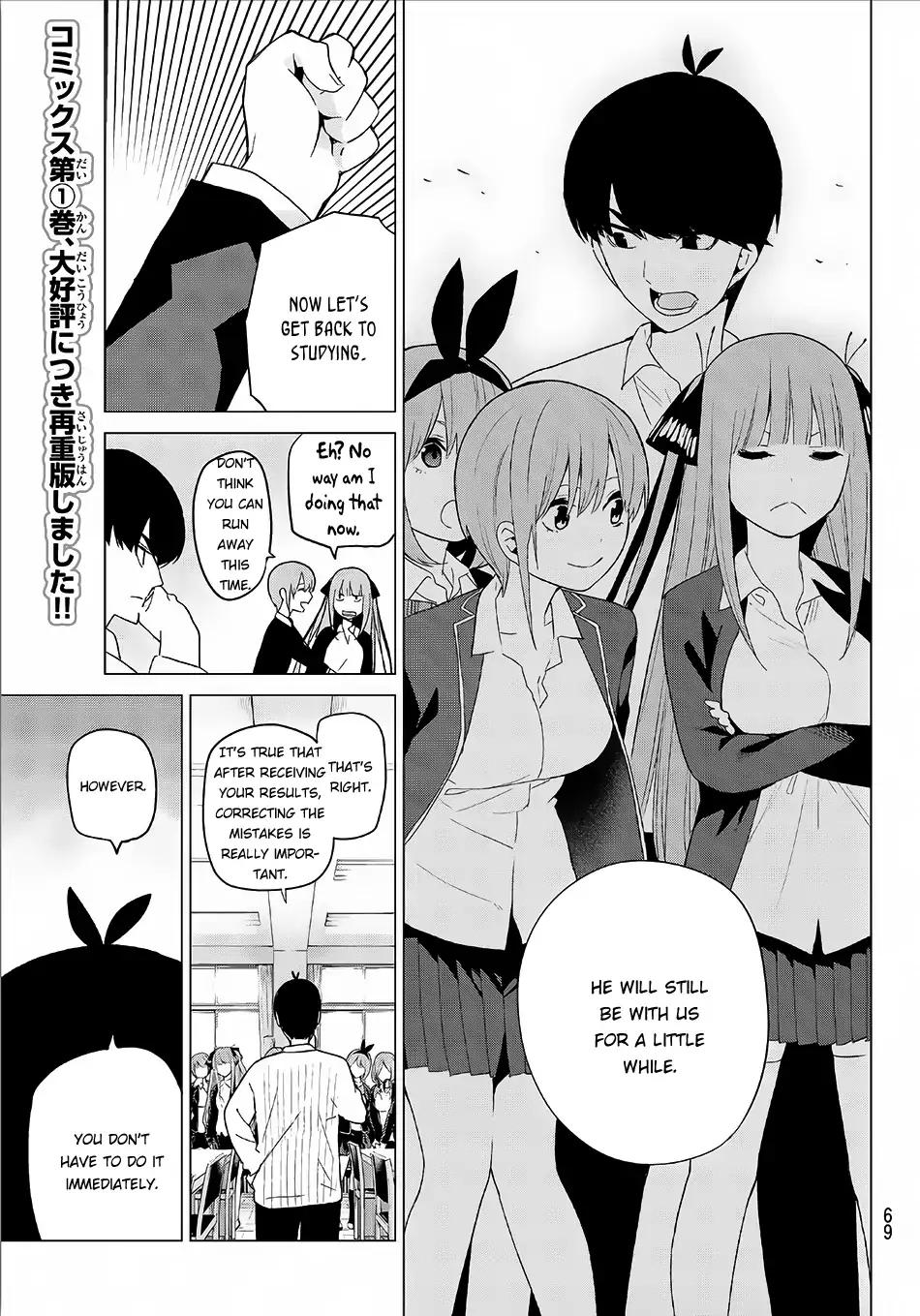 5 Toubun no Hanayome chapter 20 page 16