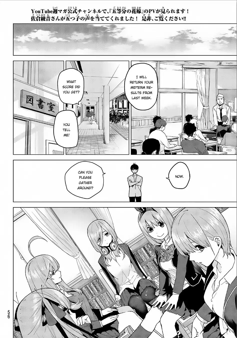 5 Toubun no Hanayome chapter 20 page 4